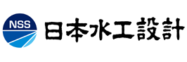 日本水工設計